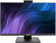 Моноблок Hiper V6 23.8" Full HD i5 11400 (2.6) 16Gb SSD1Tb UHDG 730 CR Windows 10 Professional GbitEth WiFi BT 120W клавиатура мышь Cam черный 1920x1080 от магазина РЭССИ