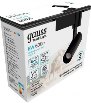 Система трековая Gauss TR076 6Вт 4000K цв.св.:белый нейтральный черный от магазина РЭССИ