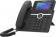 Картинка Телефон IP Dinstar C66GP черный от магазина РЭССИ Телефон IP Dinstar C66GP черный от магазина РЭССИ