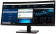 Картинка Монитор Lenovo 34" ThinkVision P34w-20 черный IPS LED 6ms 21:9 HDMI M/M HAS Piv 300cd 178гр/178гр 3440x1440 60Hz DP WQ HD 2K (1440p) USB 10.8кг от магазина РЭССИ Монитор Lenovo 34" ThinkVision P34w-20 черный IPS LED 6ms 21:9 HDMI M/M HAS Piv 300cd 178гр/178гр 3440x1440 60Hz DP WQ HD 2K (1440p) USB 10.8кг от магазина РЭССИ