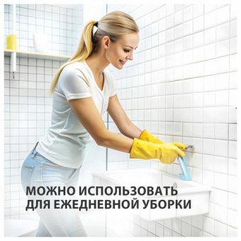 Концентрированное чистящее средство Grass Gloss Concentrate канистра 55 кг 125323 от магазина РЭССИ