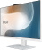 Моноблок MSI Modern AM242P 12M-1064XRU 23.8" Full HD i7 1255U (1.7) 16Gb SSD512Gb Iris Xe без ОС GbitEth WiFi BT 120W клавиатура мышь Cam белый 1920x1080 от магазина РЭССИ