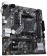 Материнская плата Asus PRIME A520M-K Soc-AM4 AMD A520 2xDDR4 mATX AC`97 8ch(7.1) GbLAN RAID+VGA+HDMI от магазина РЭССИ
