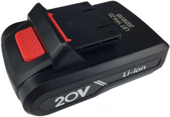 Дрель-шуруповерт Zitrek Greenpower 20-Li аккум. патрон:быстрозажимной (кейс в комплекте) (063-4076) от магазина РЭССИ