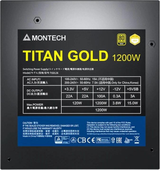Блок питания Montech ATX 1200W TITAN GOLD Gen.5 80+ gold (20+4pin) APFC 135mm fan 12xSATA Cab Manag RTL от магазина РЭССИ
