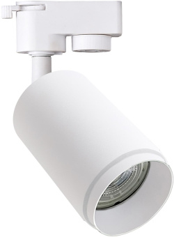 Светильник Hiper H240-1 50Вт белый от магазина РЭССИ