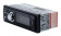 Картинка Автомагнитола Digma DCR-360B 1DIN 4x50Вт от магазина РЭССИ Автомагнитола Digma DCR-360B 1DIN 4x50Вт от магазина РЭССИ