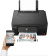 Картинка МФУ струйный Canon Pixma G3470 (5805C029 / 5805C009) A4 WiFi от магазина РЭССИ МФУ струйный Canon Pixma G3470 (5805C029 / 5805C009) A4 WiFi от магазина РЭССИ
