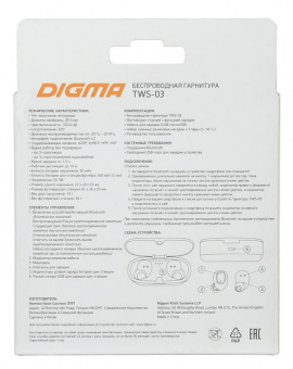 Гарнитура вкладыши Digma TWS-03 черный беспроводные bluetooth в ушной раковине (TS31) от магазина РЭССИ