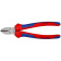 Бокорезы KNIPEX KN-7002180 от магазина РЭССИ