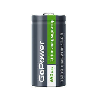 Аккумулятор 16340 (3,0V; 650mAh)  GoPower LiIo; 16.5*33.7мм с защитой от чрезмерного заряда/разряда  от магазина РЭССИ