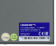 Байпас Ippon BP PDU16 (1000795) IEC 10A от магазина РЭССИ