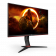Картинка Монитор AOC 27" Gaming 27G2SPU черный IPS LED 1ms 16:9 HDMI M/M матовая HAS Piv 300cd 178гр/178гр 1920x1080 VGA DP FHD USB 5.07кг от магазина РЭССИ Монитор AOC 27" Gaming 27G2SPU черный IPS LED 1ms 16:9 HDMI M/M матовая HAS Piv 300cd 178гр/178гр 1920x1080 VGA DP FHD USB 5.07кг от магазина РЭССИ