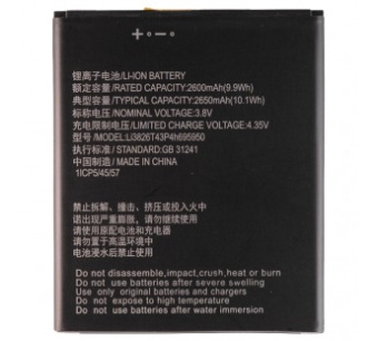 АКБ для ZTE Li3826T43P4h695950 (Blade A5 2019/A3 2020) - Battery Collection (Премиум) от магазина РЭССИ