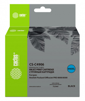 Картридж струйный Cactus CS-C4906 №940XL черный (72мл) для HP DJ Pro 8000/8500 от магазина РЭССИ