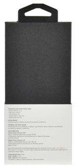 Кабель Digma LIGHT-1.2M-BL USB (m)-Lightning (m) 1.2м синий от магазина РЭССИ