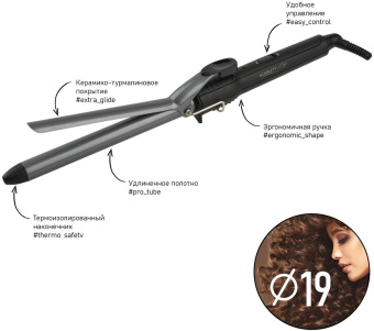 Щипцы Scarlett SC-HS60010 40Вт черный макс.темп.:190С покрытие:керамико-турмалиновое от магазина РЭССИ