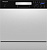 Посудомоечная машина Weissgauff TDW 4827 серебристый (компактная) от магазина РЭССИ