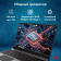Картинка Ноутбук IRU Tactio 15PHC Ryzen 5 7430U 16Gb SSD512Gb AMD Radeon Rx AMD Graphics 15.6" IPS FHD (1920x1080) Windows 11 Pro Multi Language black WiFi BT Cam (2046012) от магазина РЭССИ Ноутбук IRU Tactio 15PHC Ryzen 5 7430U 16Gb SSD512Gb AMD Radeon Rx AMD Graphics 15.6" IPS FHD (1920x1080) Windows 11 Pro Multi Language black WiFi BT Cam (2046012) от магазина РЭССИ