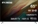Телевизор LED Hyundai 65" H-LED65BU7009 Android TV Frameless Metal черный/черный 4K Ultra HD 60Hz DVB-T DVB-T2 DVB-C DVB-S DVB-S2 USB WiFi Smart TV от магазина РЭССИ