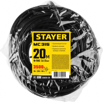 Удлинитель силовой Stayer 55028-20 3x1.5кв.мм 1розет. 20м ПВС без катушки черный от магазина РЭССИ