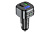 Автомобильное зарядное устройство Hoco E67 bluetooth FM Transmitter 1xUSB QC3.0 черный 6931474762122 от магазина РЭССИ