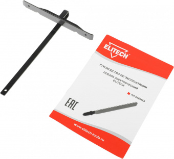 Лобзик Elitech ПЛ 0560МЭ +1пил. 500Вт 3000ходов/мин от электросети от магазина РЭССИ