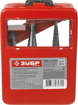 Набор сверл Зубр 29665-3-20-H3 по металлу (3пред.) для шуруповертов/дрелей от магазина РЭССИ