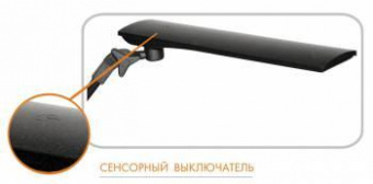 Светильник Трансвит Sirius C16 (SIRIUSC16/BL) настольный на подставке черный/серебристый 7Вт от магазина РЭССИ