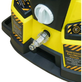 Мойка высокого давления Hanskonner 2500 Вт 190 бар ШВД-7м HPW9225 от магазина РЭССИ