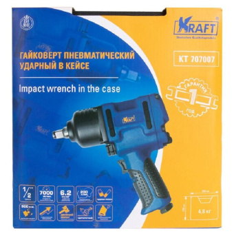 Пневматический ударный гайковерт KRAFT KT 707007 от магазина РЭССИ