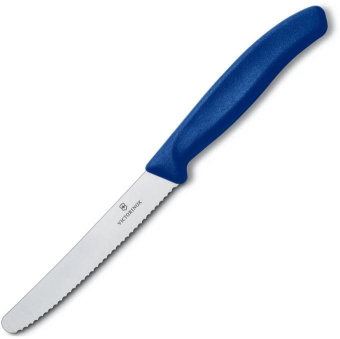 Набор ножей кухон. Victorinox Swiss Classic (6.7832.6) компл.:6предм. синий от магазина РЭССИ