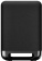 Картинка Сабвуфер Sony SA-SW5 300Вт черный от магазина РЭССИ Сабвуфер Sony SA-SW5 300Вт черный от магазина РЭССИ