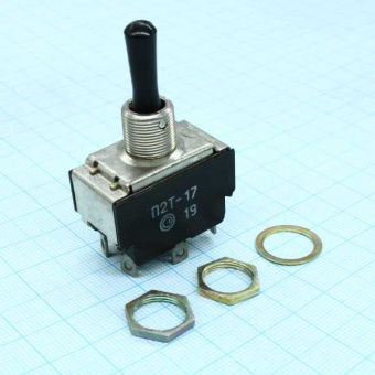 П2Т-17 от магазина РЭССИ