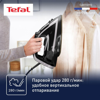 Утюг Tefal FV8062E0 3000Вт черный/серый от магазина РЭССИ