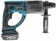 Картинка Перфоратор Makita DHR202RF патрон:SDS-plus уд.:1.9Дж аккум. (кейс в комплекте) от магазина РЭССИ Перфоратор Makita DHR202RF патрон:SDS-plus уд.:1.9Дж аккум. (кейс в комплекте) от магазина РЭССИ