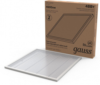 Светильник Gauss 842123345 48Вт 6500K белый от магазина РЭССИ