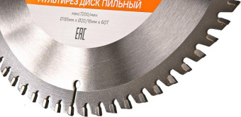 Диск пильный Sturm! 9023-185-20/16-60 d=185мм d(посад.)=20мм (циркулярные пилы) от магазина РЭССИ