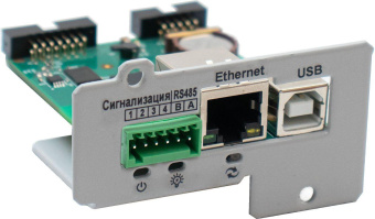 Плата управления Штиль IC-SNMP/WEB от магазина РЭССИ