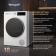 Картинка Сушильная машина Weissgauff WD 63121 DS Heat Pump кл.энер.:A++ макс.загр.:15кг белый (436256) от магазина РЭССИ Сушильная машина Weissgauff WD 63121 DS Heat Pump кл.энер.:A++ макс.загр.:15кг белый (436256) от магазина РЭССИ