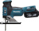 Лобзик Makita DJV181RTJ +3пил. 3500ходов/мин от аккумулятора (кейс в комплекте) от магазина РЭССИ