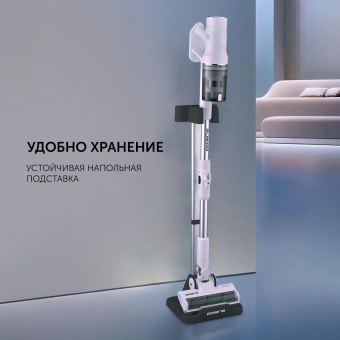 Пылесос Polaris Fusion PVCS 4010 450Вт белый от магазина РЭССИ
