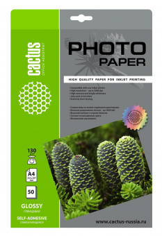 Фотобумага Cactus CS-GSA413050 A4/130г/м2/50л. глянцевое самоклей. для струйной печати от магазина РЭССИ
