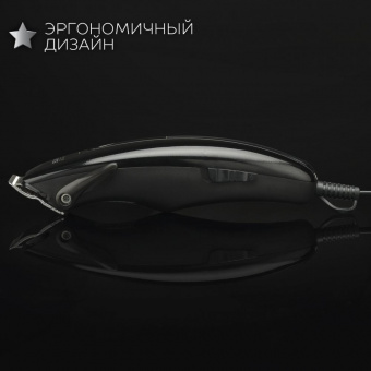 Машинка для стрижки Scarlett SC-HC63C11 черный 15Вт (насадок в компл:4шт) от магазина РЭССИ