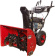 Снегоуборщик PROLine RD-SB71/1450BS-E REDVERG 6687333 от магазина РЭССИ