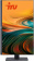 Моноблок IRU 27IM 27" Full HD i3 1215U (1.2) 8Gb SSD256Gb HDG Free DOS GbitEth WiFi BT 90W Cam черный 1920x1080 от магазина РЭССИ