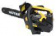 Картинка Бензопила Huter BS-25 1200Вт 1.63л.с. дл.шины:12" (30cm) (70/6/5) от магазина РЭССИ Бензопила Huter BS-25 1200Вт 1.63л.с. дл.шины:12" (30cm) (70/6/5) от магазина РЭССИ