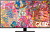 Телевизор QLED Samsung 50" QE50Q80BAUXCE Series 8 серебристый 4K Ultra HD 50Hz DVB-T2 DVB-C DVB-S2 USB WiFi Smart TV (RUS) от магазина РЭССИ