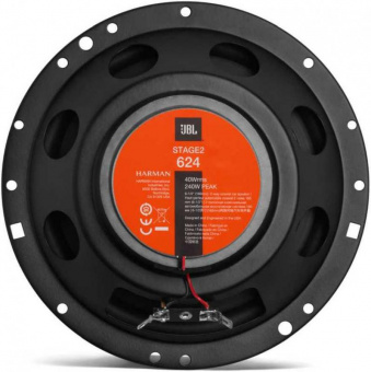 Колонки автомобильные JBL Stage2 624 (без решетки) 240Вт 91дБ 4Ом 16.5см (6 1/2дюйм) (ком.:2кол.) коаксиальные двухполосные от магазина РЭССИ