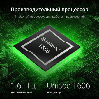 Планшет Digma K10 T606 (1.6) 8C RAM4Gb ROM64Gb 10.1" IPS 1280x800 4G 2Sim Android 14 серый 5Mpix 2Mpix BT WiFi microSD 1Tb 5000mAh от магазина РЭССИ